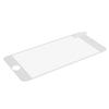 Moblie Phone Full Cover Tempered Glass Screen Protector Film for IPhone 7Plus Protection