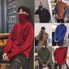 Pull en tricot uni ample style coréen à col haut pour homme - Tendance Automne/Hiver