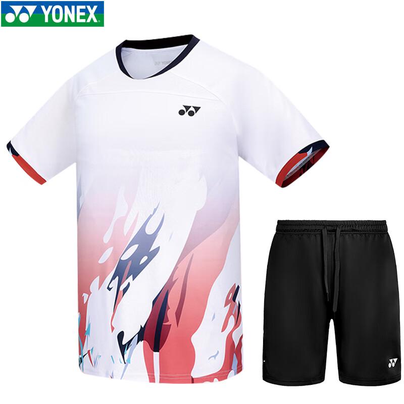 Мужской дышащий спортивный комплект Yonex для бадминтона XL