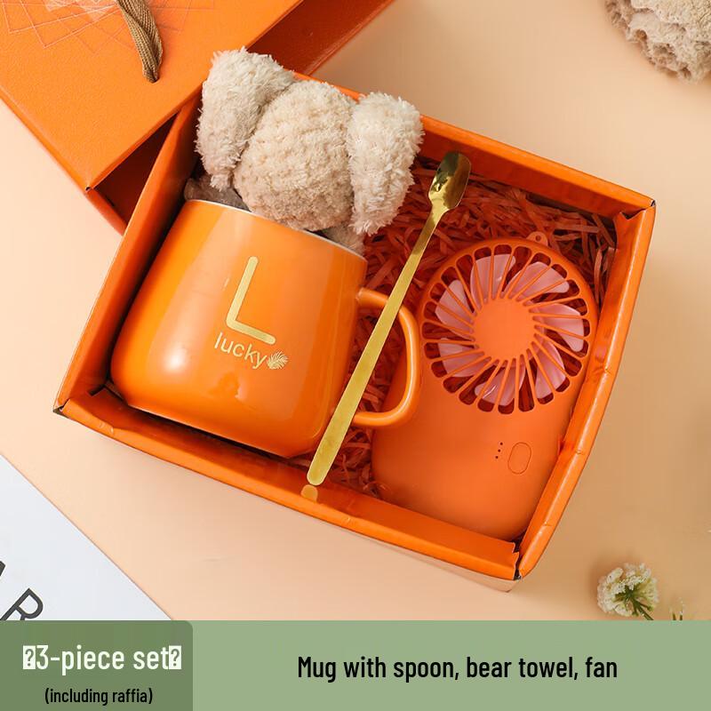 Подарочный набор Jun Seventeen DH к Летнему и Осеннему фестивалям Cup+Spoon+Fan+Towel Bear