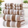 Bath Towel Wrapped In Thick and Enlarged Absorbent Face Wash, Home Wide Striped Coral Fleece Towel Set