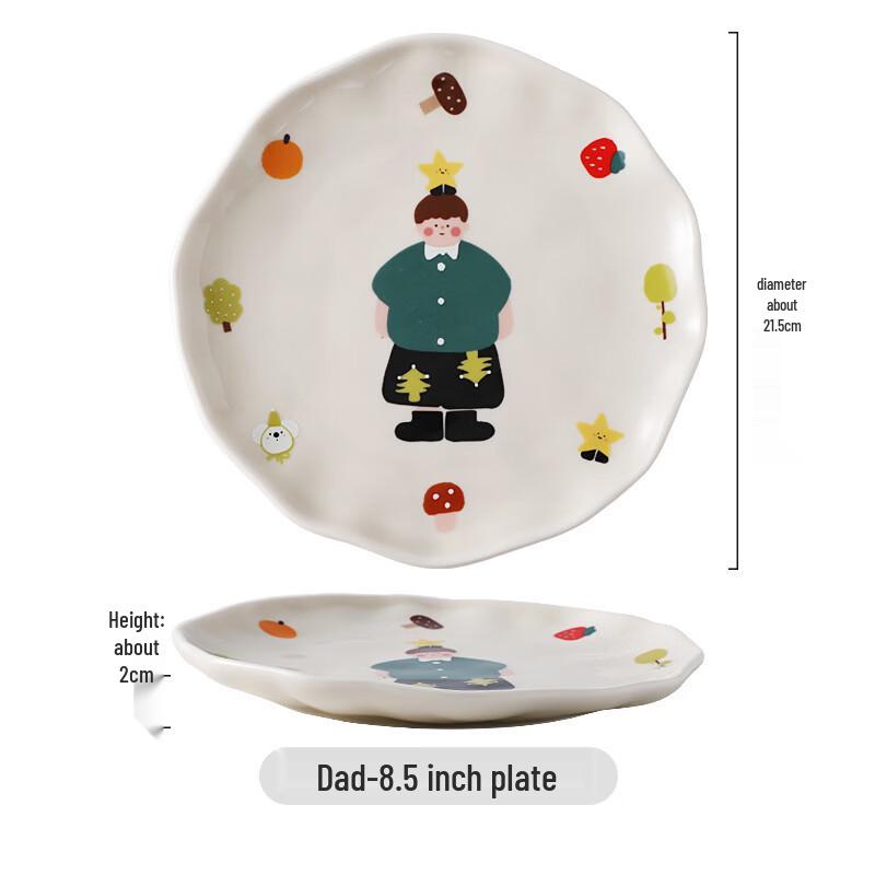 Cartoon Ceramic Divided Serving Plate