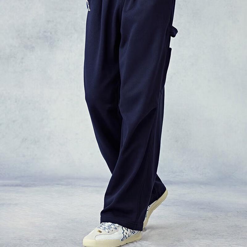 Kappa Men s Athletic Knit Cargo Pants XL