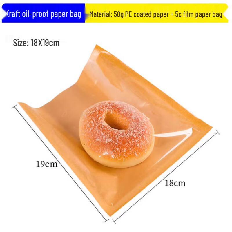 Sheng Bi Lai Disposable Kraft Paper Translucent Triangle Bags