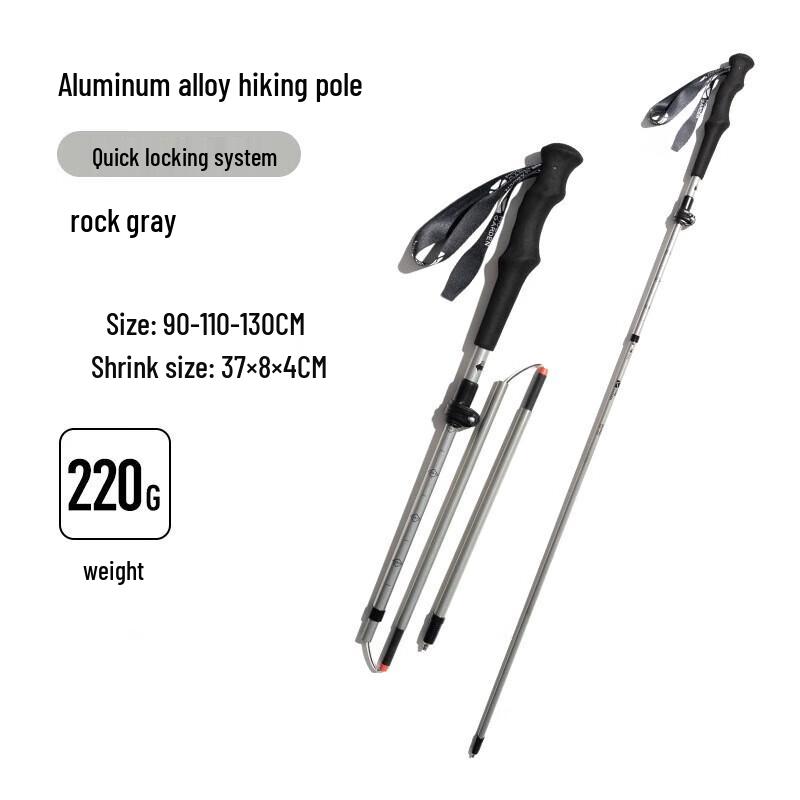 Mobi Garden NX20667004 Aluminum Alloy Trekking Pole
