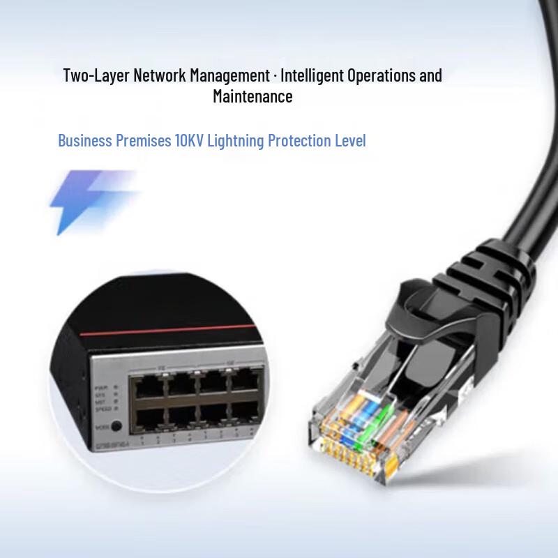 HUAWEI CloudEngine S2730S-S8FT4S-A Managed Switch