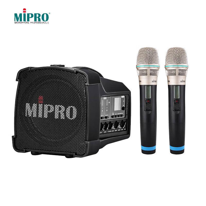 

Портативний вуличний Bluetooth-підсилювач MIPRO MA-100DBII