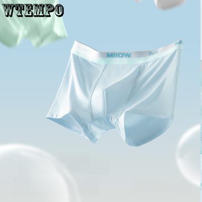 3pcs Mesh Ice Silk Underwear for Men In Summer Breathable and Seamless Underwear Flat Corner Underwear Boxer Brief