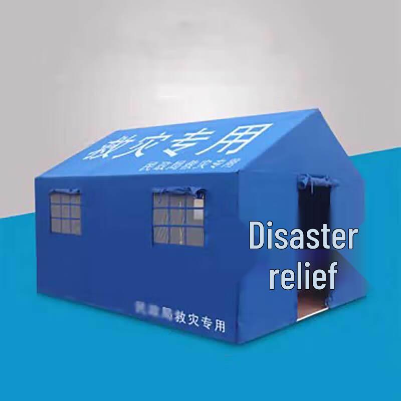 Outdoor Emergency Relief Tent