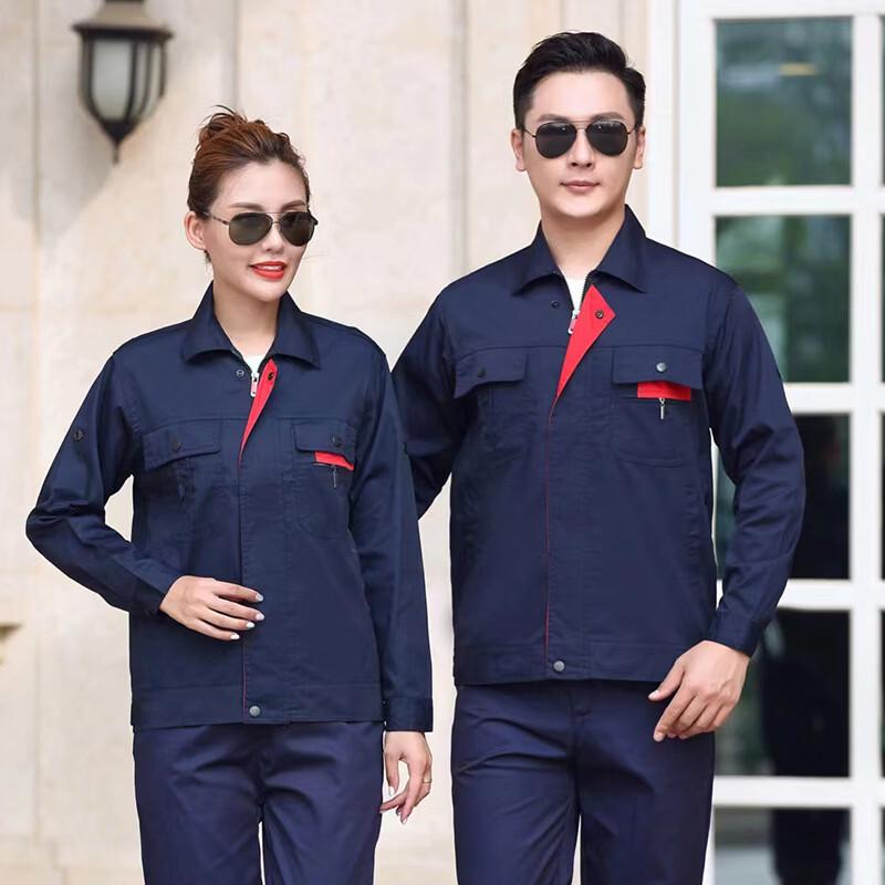 DAXTE Workwear Safety Uniform with Small Zipper