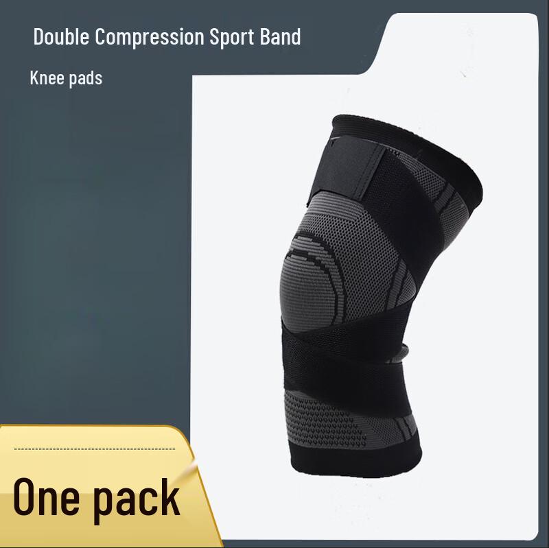 Adjustable Compression Knee Brace
