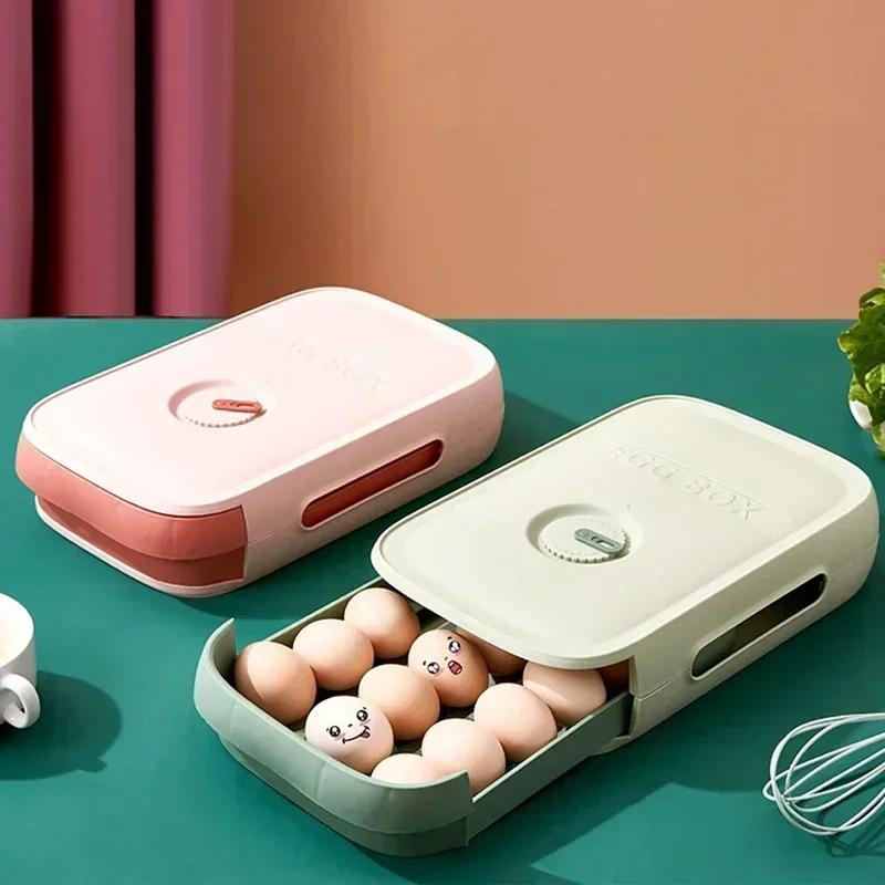 Drawer Type Egg Storage Box Refrigerator Storage Box Fresh Keeping Box Dumpling Boxs Household Eggs Holder Food Storage Kitchen