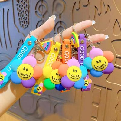 Personalized Creative Colorful Smiley Face Flower Keychain Cute Cartoon Car Key Pendant
