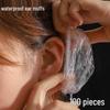 Disposable Ear Covers for Piercing, Bathing, and Hair Dyeing (100 Pack)