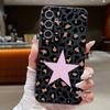 Creative Leopard Print Case For Samsung A18 A57 A37 A17 A56 A36 A26 A16 A55 A35 A25 A15 A54 S21 FE S22 S23 S24 Plus S25 S26 Ultra Silicone Cover