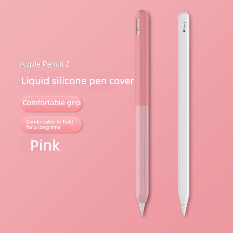 Compatibil cu husă de protecție Apple Pencil 2 Pro, Silicon Gradient