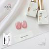 KaSi UV Gel Nail Polish - Autumn/Winter Pure Translucent Nude, Large Capacity, One Bottle One Color.