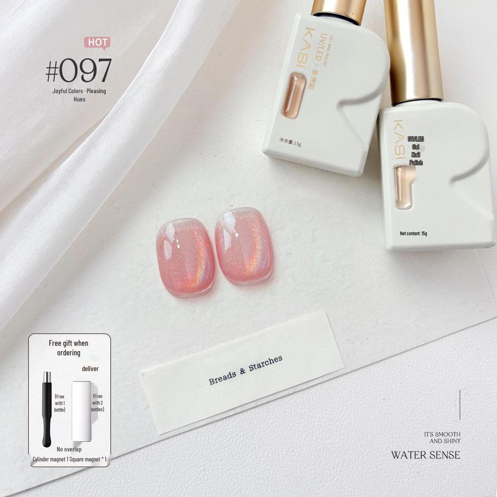 KaSi UV Gel Nail Polish - Autumn/Winter Pure Translucent Nude, Large Capacity, One Bottle One Color.