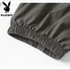 PLAYBOY Men's Summer Lightweight Sun Protection Outdoor Jacket