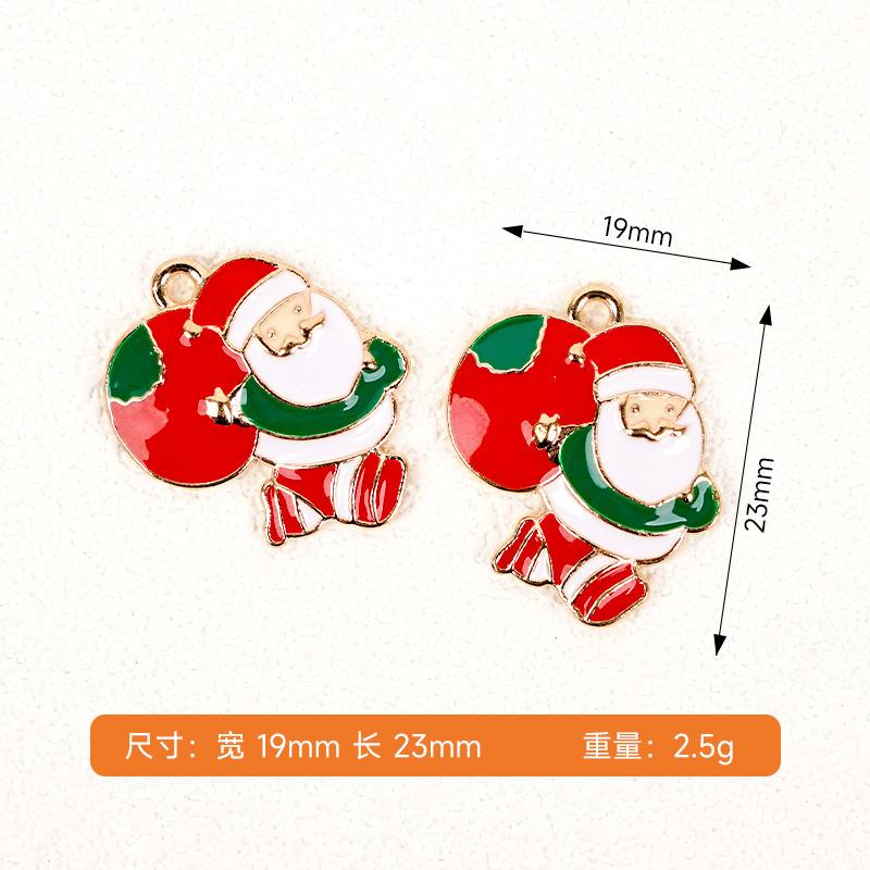 DIY jewelry accessories Christmas alloy accessories Alloy elk decoration American pendant Creative oil drop pendant