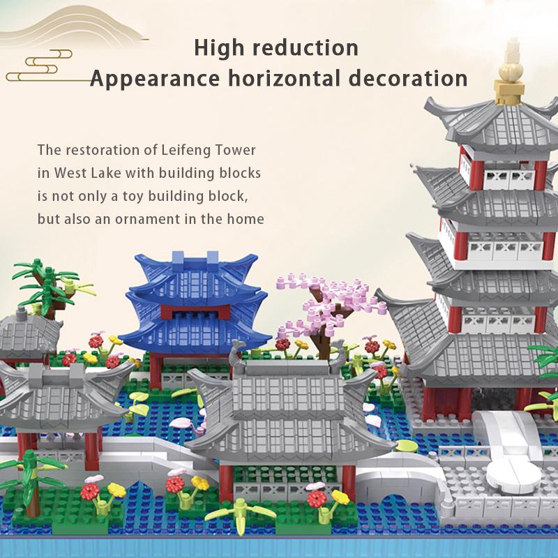 Hangzhou West Lake Micro Particle Children's Assembly Building Blocks, Toy Models Accessories, Children's Toys