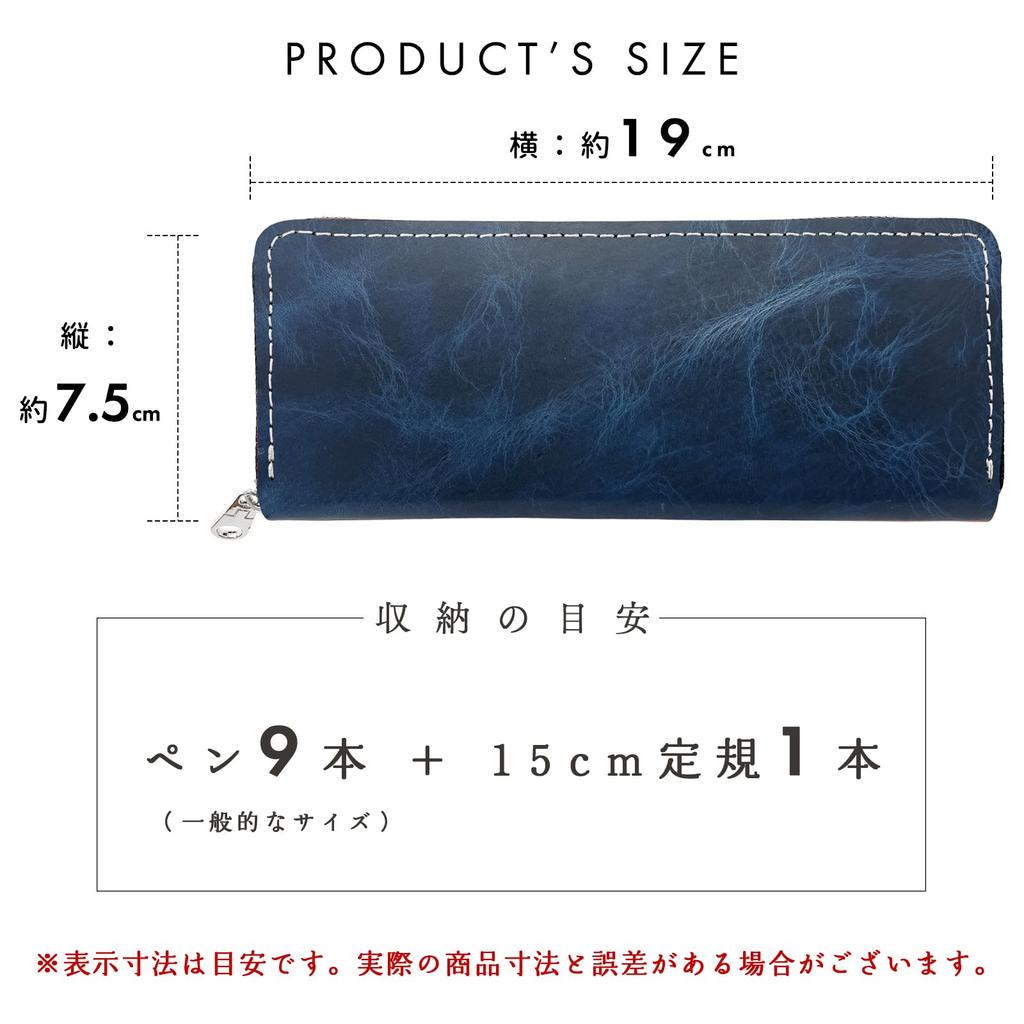 Genuine cowhide leather round pencil slim and perfect for pencils and Simple and stylish case, compact, pencils. stationery. Gentleman's style. Navy.