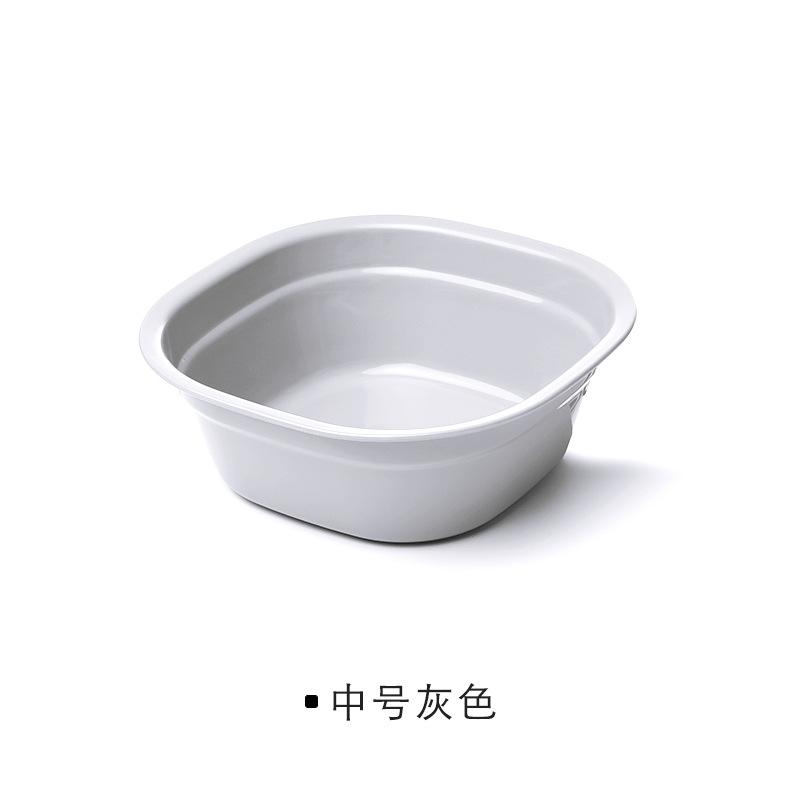 Square Washbasin Household Thickened Washbasin Fruit Basin Laundry Basin Plastic Basin Daily Necessities Bathroom Accessories