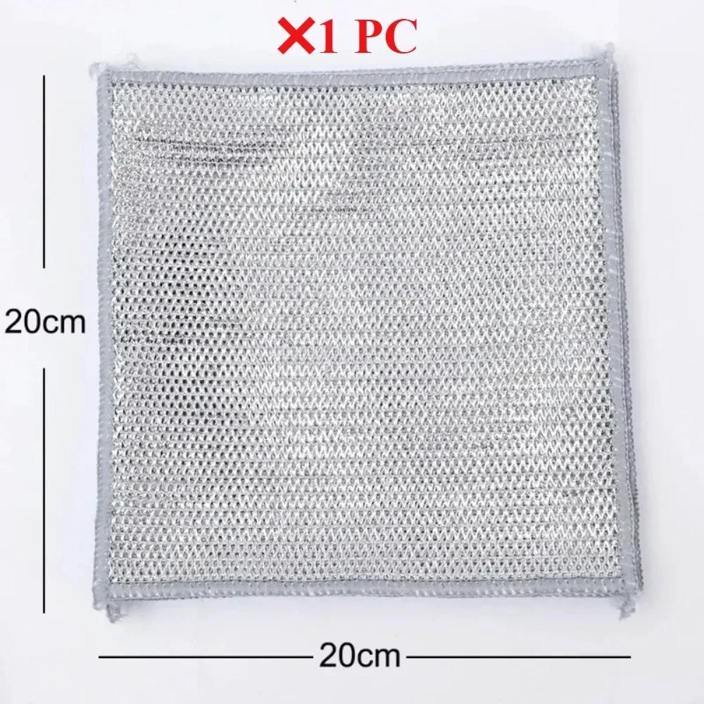 Metal Wire Mesh Cleaning Cloths Universal Sink Faucet Tea Stain Rag Microwave Gas Stove Dishwashing Scouring Pad Kitchen Towels