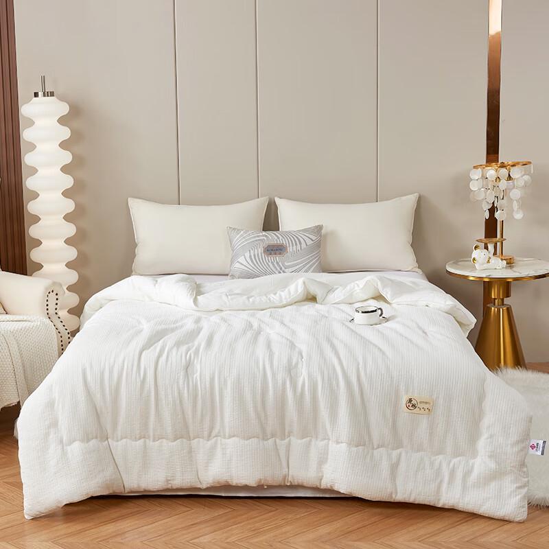 

Jieliya 100% Xinjiang Cotton Four Seasons Quilt