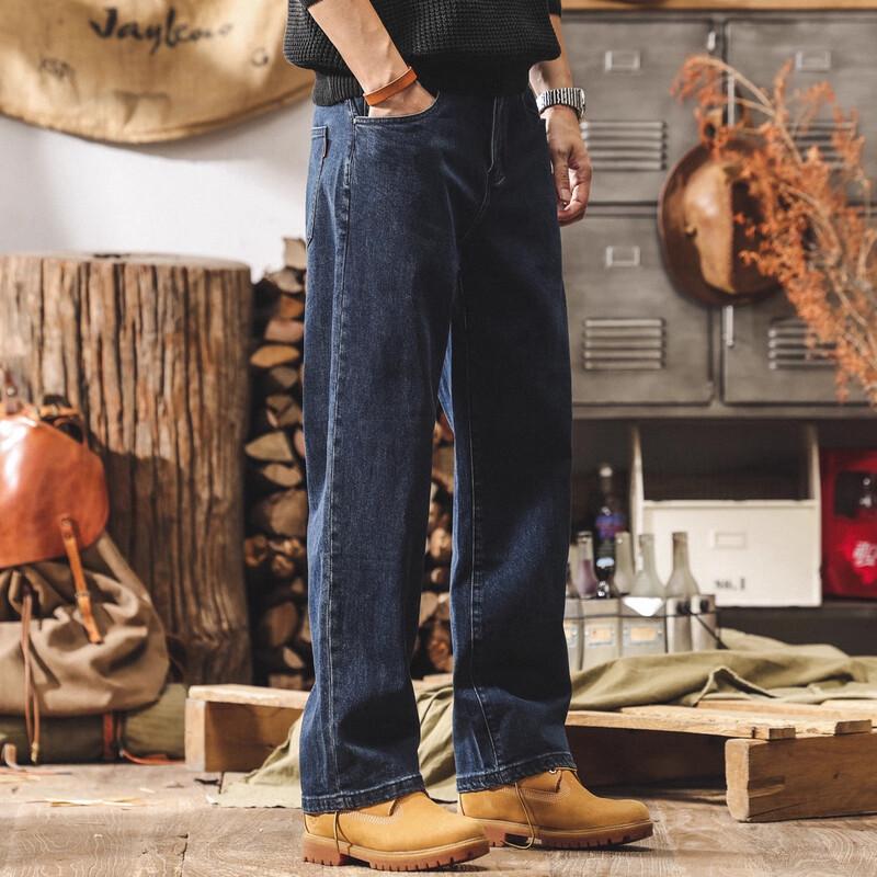 Jie Leino Men's American Retro Straight-Leg Denim Jeans