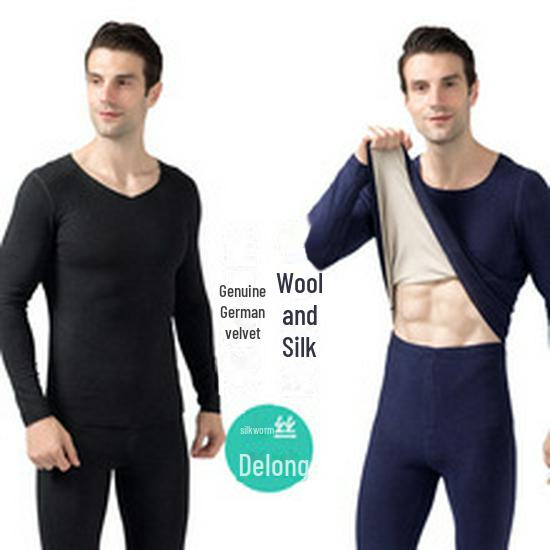 Men's Thickened Wool Silk Thermal Underwear Set for Autumn and Winter