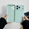Applicable to iPhone17 Pro mobile phone case magnetic suction liquid silicone Apple 16 official built-in 15 anti-drop protective case