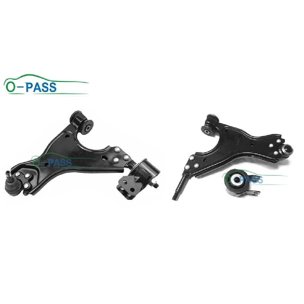 Front Lower Control Arm For BUICK MK1 Enclave GMC Acadia & GM CHEVROLET Traverse & SATURN Outlook 1th Gen1 25995438 25798011