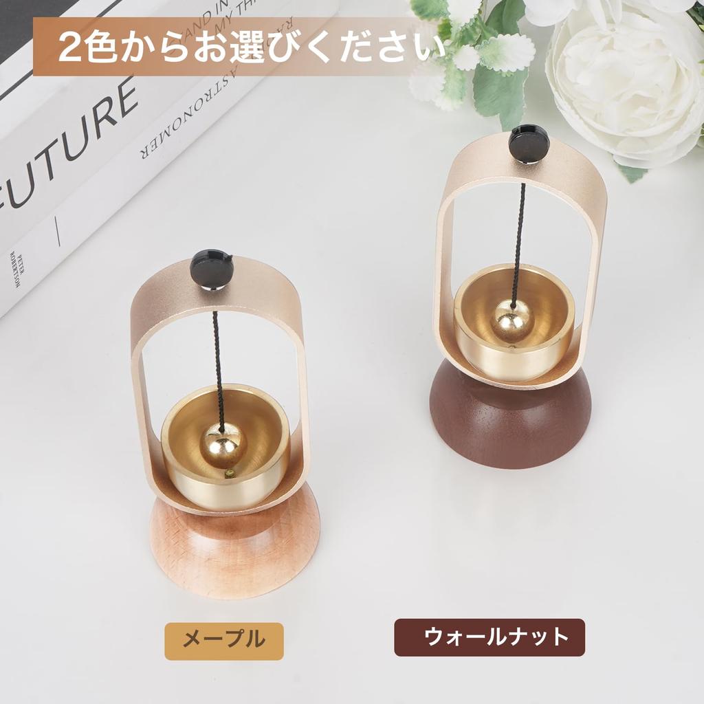 ATUSANO Mini Orin, Brass Orin, Buddhist Altar Accessory, Beautiful Tone, Natural Wood Orin, Portable Orin, Aluminum Alloy Rin Rod, Mini Base (Maple),