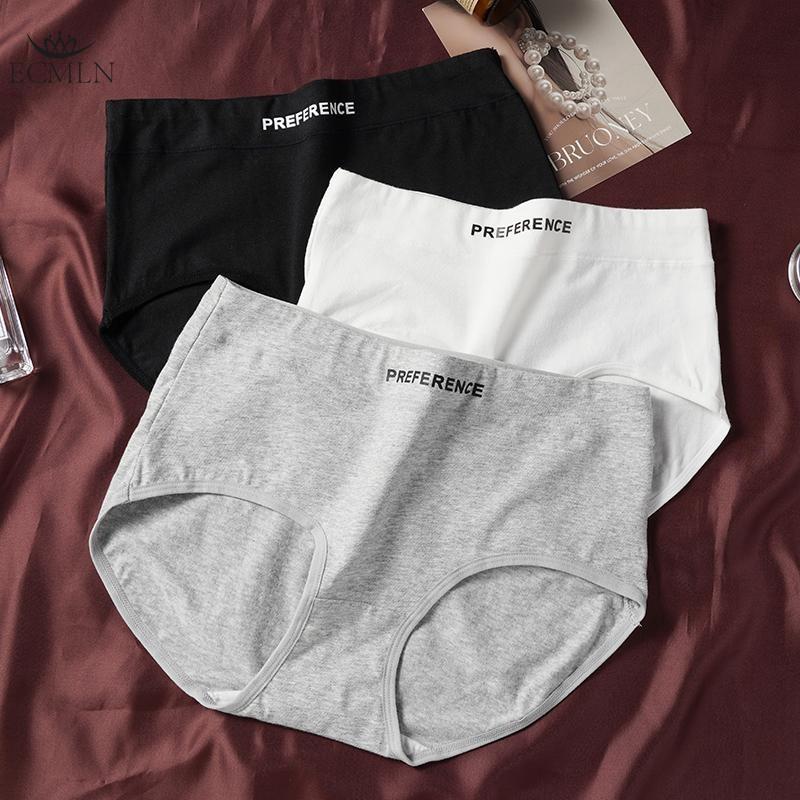 High Waist Women's 95% Cotton Panties Maillard Color Black Breathable Antibacterial Crotch Briefs Comfortable Women's Underwear