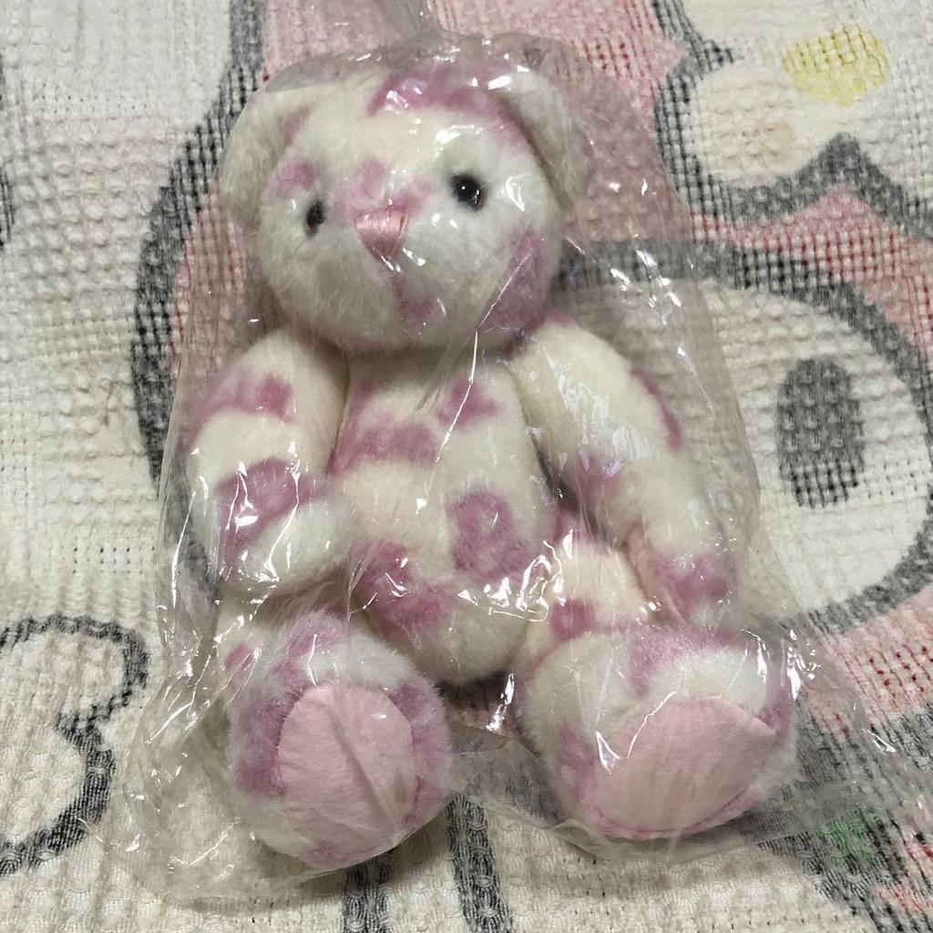 [USED] Used Teddy Bear Plush Toy