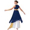 Girls Sleeveless Color Block Metallic Patchwork Dress Wide Leg Pants Praise Worship Dance Costume Set