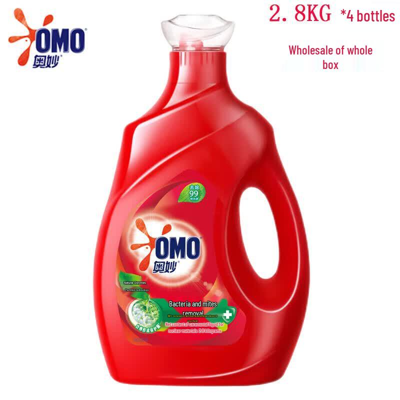 OMO Anti-Bacterial  Anti-Mite Laundry Detergent