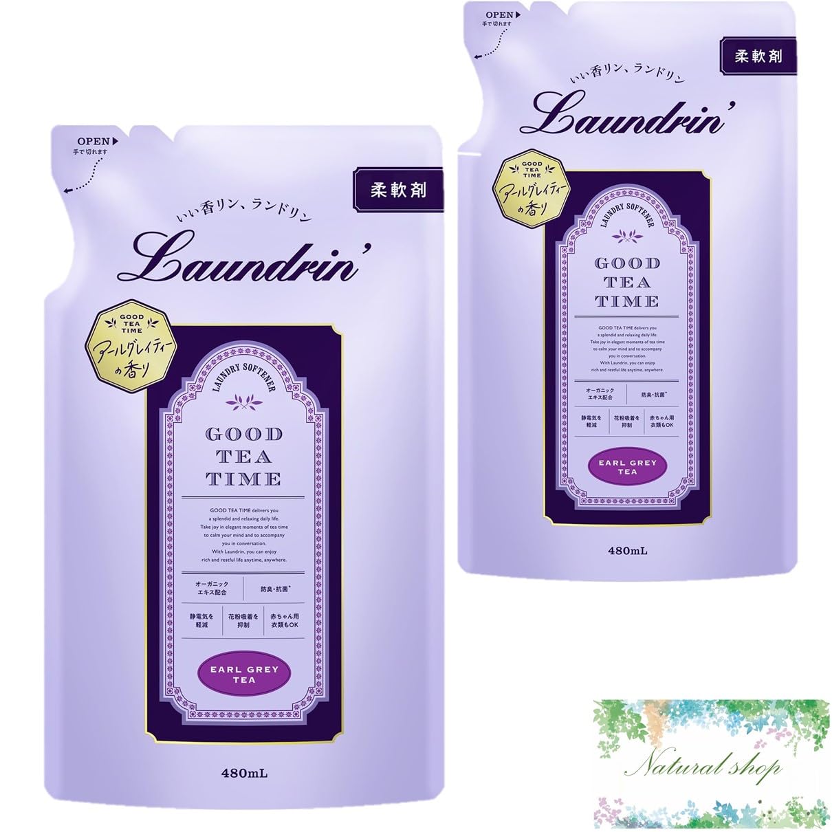 

[Эксклюзив для Amazon.co.jp] Кондиционер для белья Laundrin Earl Grey Tea Запасной блок, 480 мл x 2 пакета (Оптовая покупка с бонусом в комплекте)