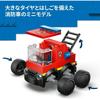 LEGO City Ride Fire Truck Toy Building Set for Kids Ages 5-8 Educational Block Vehicle 60482