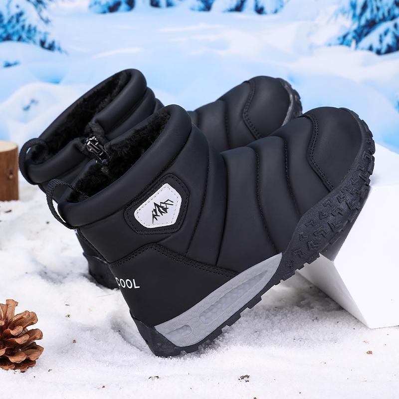 Winter Children's Fashionable Warm Cotton Shoes Outdoor Casual High Top Snow Boots Cotton Boots 26-37