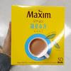 Maxim Mocha Gold zuckerfreier Kaffee-Mix 11,5 g x 50 Stück