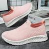 Schuhe für Damenschuhe Vielseitig Sommer Neuer Stil Mesh Atmungsaktiv Einzelne Schuhe, Freizeitschuhe Ein Fuß Ein Fuß Mutterschuhe