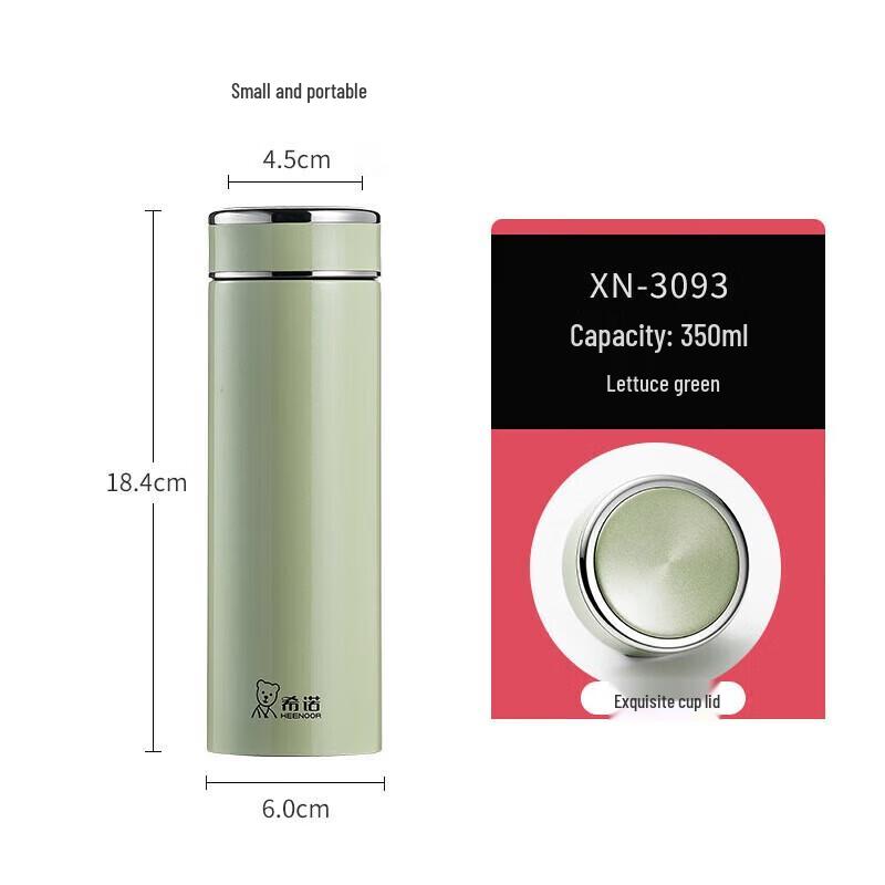 Xinuo XN-3093 Stainless Steel Portable Thermos Tea Cup with Filter