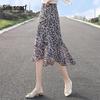 Women's Flowy High-Waist Floral A-Line Midi Skirt