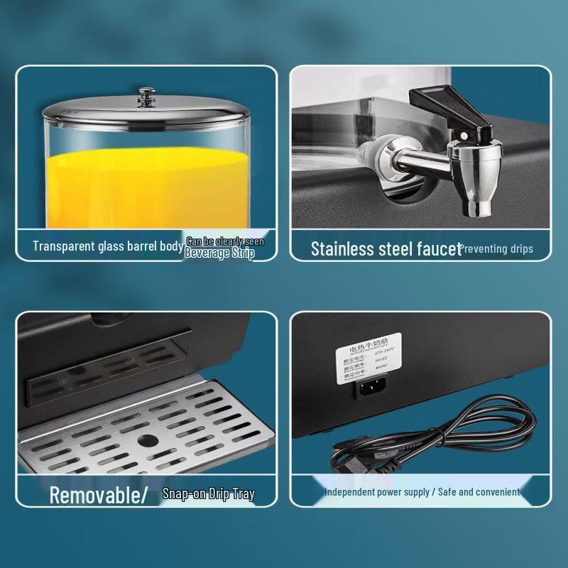 Yunduo Commercial Beverage Dispenser and Warmer