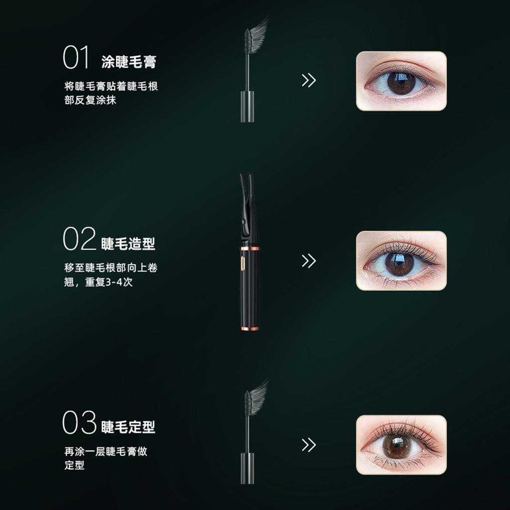 Heated Eyelash Curler, 3 Heating Modes, Electric Eyelash Curler With Comb, 24 Hours Lasting For Makeup Tools, USB Rechargeable