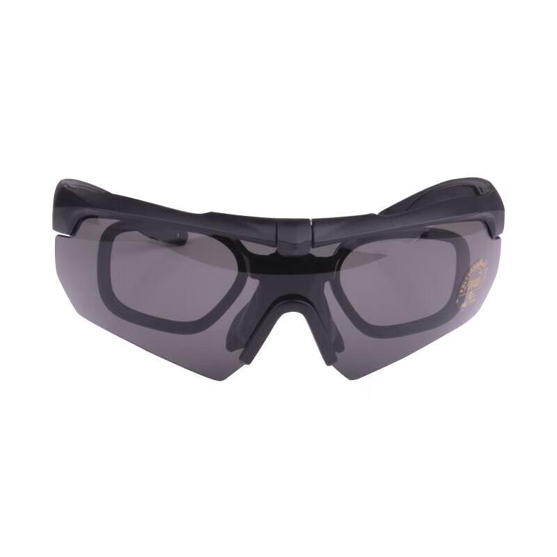 Tactical Protective Eyewear