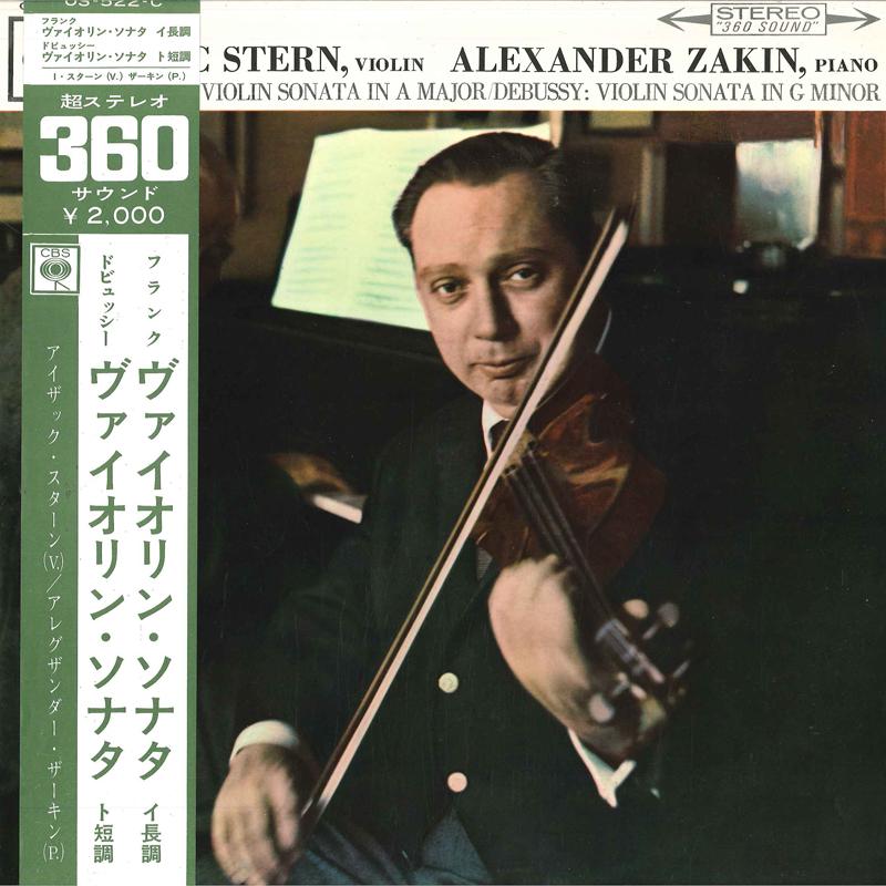 

LP Record ISAAC STERNVIOLINALEXANDER ZAKIN FrankViolin Sonata In A Majordebu OS522C CBS 1965 Japan Obi Classical Used