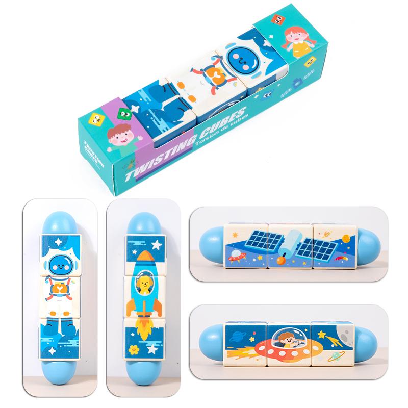 Baby Wooden Rotating Jigsaw Puzzle Musical Hand Bell Rattle Toy for Infant Newborn Gift